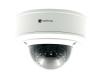 Видеокамера Optimus IP-S045.0(2.8-12)P - картинка 1